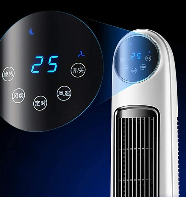 STĹPOVÝ VENTILÁTOR 47 PALOVÝ S DÁLKOVÝM OVLÁDANÍM